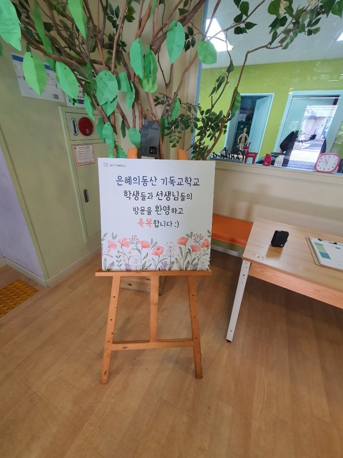 KakaoTalk_20241003_155240200_02.jpg